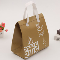 Meilleure vente sac de papier d'aluminium d'impression personnalisée à emporter sac de papier alimentaire pour emballage alimentaire
