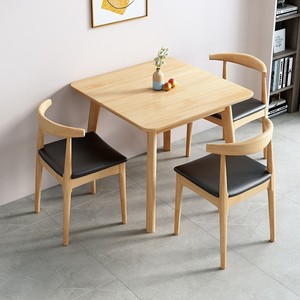 Juego de mesa y sillas de comedor cuadradas de estilo nórdico, 4 piezas, madera maciza, diseño japonés moderno para comedor - Product Image 4