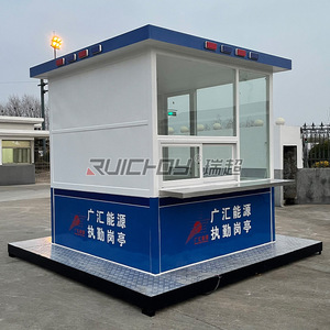 Poste de garde extérieur Ruichoy en métal résistant aux intempéries pour système de patrouille de sécurité - Product Image 2