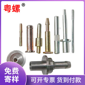 ข้อต่อทองเหลืองกลึงขึ้นรูป Guangdong Snail ขนาด 1.0*0.520.0*150 สำหรับชิ้นส่วนยึดติดทางกล - Product Image 4
