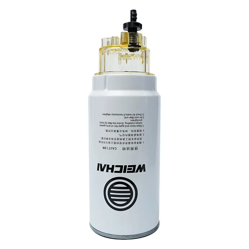 1000424916A PL420 séparateur huile-eau Weichai 1000495963 1003697990A filtre diesel WP10/WP12 filtre primaire à carburant avec tasse d'eau