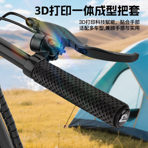 Poignées de guidon Bolany 22,2 mm en caoutchouc noir pour VTT, antidérapantes, absorbant les chocs, respirantes et confortables - Product Image 3