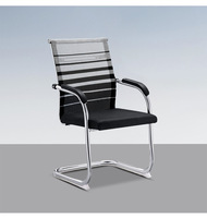 Chaise de bureau moderne en maille respirante pour une utilisation prolongée, idéale pour la maison, les salles de conférence et les salles informatiques, soulage la fatigue pour tous