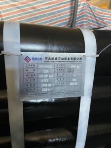 Máquina de perforación de tuberías de bruja, tubo de eje de taladro usado para perforación de aceite - Product Image 6