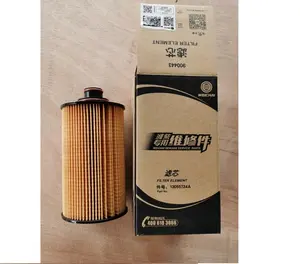 60328868 60275828 WEICHAI Kraftstoff Filter 1000424916A Öl Filter 13055724A ursprüngliche echte ersatzteile für SANY Lkw Mischer