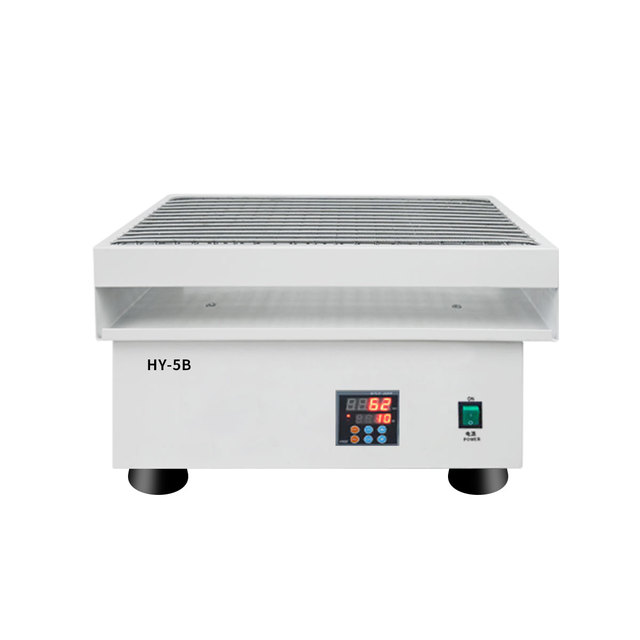 HY-5B Laboratory Rotary Shaker HY Variable-speed Multi-purpose Shaker Digital Display Shaker