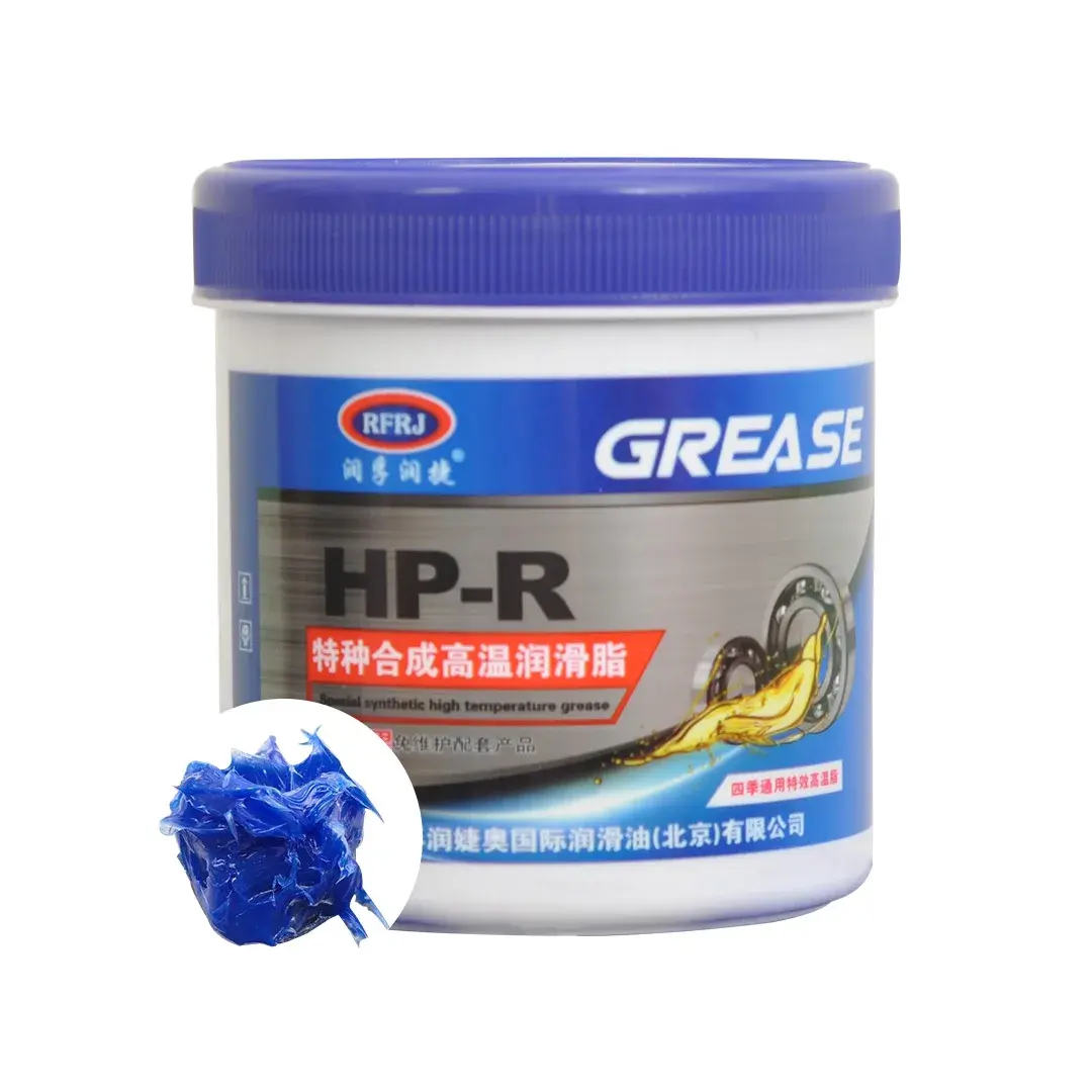 重工業用自動車用グリース用青色高温300度MP3グレード潤滑剤リチウムグリース