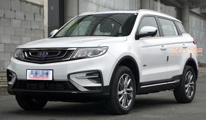 Toptan dağıtıcısı otomobil motoru parçaları repuestos oto yedek parçaları GEELY Emgrand X7/boyue/NL-<span class=keywords><strong>3</strong></span> - Product Image 3