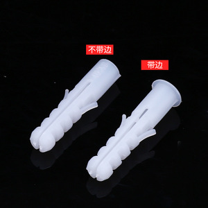 Anclaje de expansión de plástico de venta directa de fábrica 8x40mm, anclaje de nylon para martillo percutor para la industria general, anclajes para paneles de yeso - Product Image 3