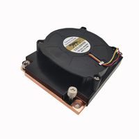 COOLSERVER 1U plaque chauffante inférieure en cuivre refroidissement par air ordinateur serveur hôte LGA3647 plate-forme radiateur CPU ventilateur dissipateur thermique PC matériel