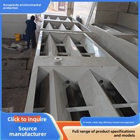 Équipement de séparation gaz-liquide-solide pour le traitement des eaux usées industrielles, séparateur triphasé PP, réservoirs anaérobiens, direct