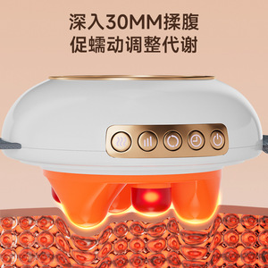 เครื่องนวดหน้าท้องแบบชาร์จไฟได้ประคบร้อนนวดสมาร์ทไทม์มิ่งแบบพกพาใช้ในบ้านสีขาว F9 - Product Image 1