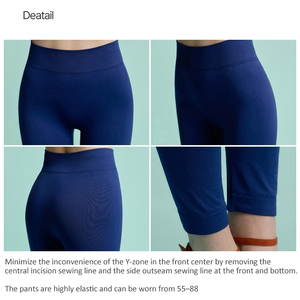 ชุดเลกกิ้งออกกำลังกายใส่สบายมี4สไตล์ใส่ได้ทุกวันดีไซน์แบบเกาหลี - Product Image 6