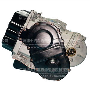 Transmission 62TE adaptée à Coolway 2.0/2.4/2.7/3.6, à la fois à deux roues motrices et à quatre roues motrices Applicable - Product Image 5