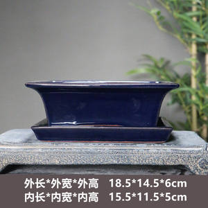 Vasi di fiori rettangolari ovali smaltati in argilla <span class=keywords><strong>viola</strong></span> classici vasi Bonsai in ceramica vassoi/Base per Bonsai <span class=keywords><strong>da</strong></span> tavolo/giardinaggio contenitore - Product Image 6