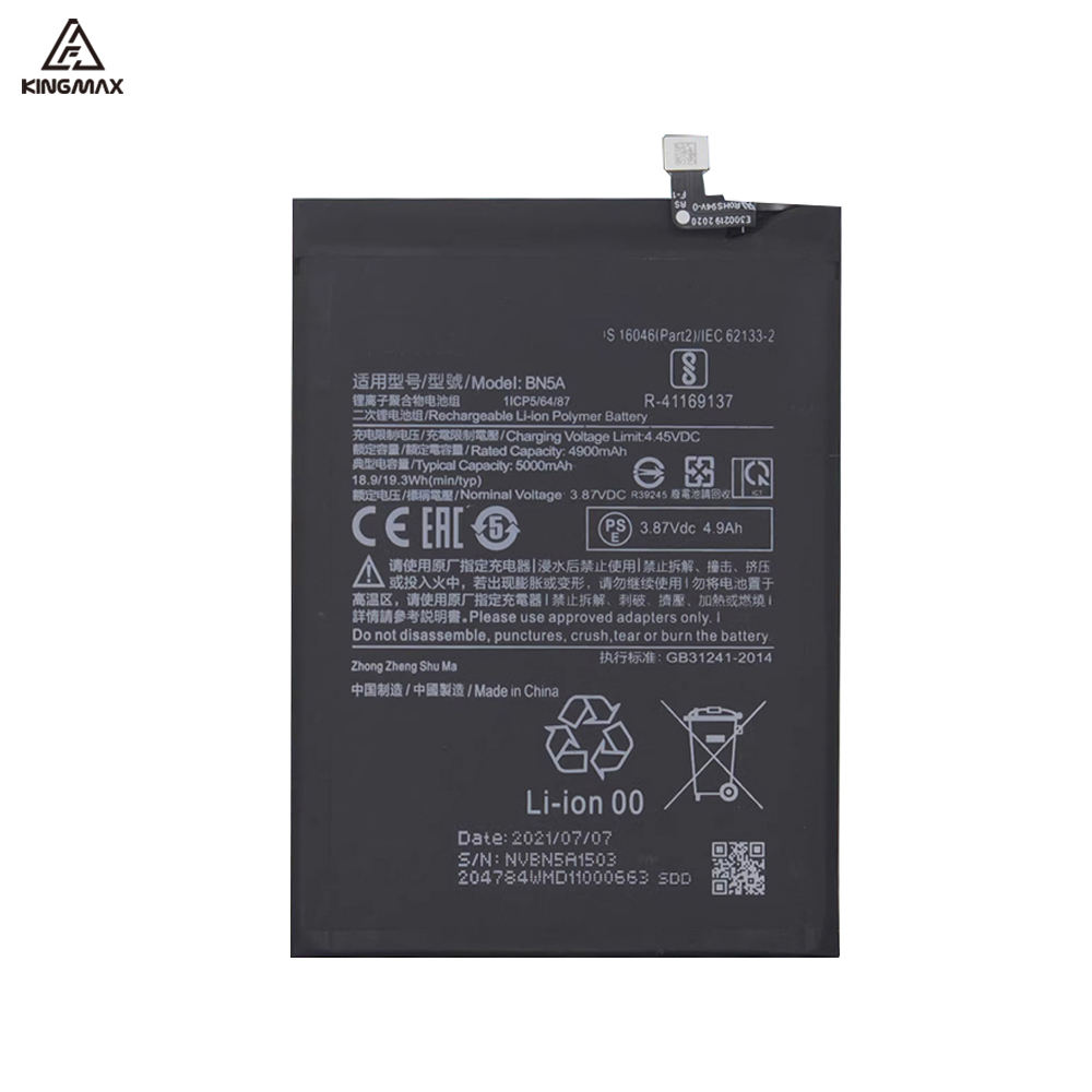 Batteria Per Cellulare XIAOMI BN5A Li-ion 5000mAh/19.3WH - Foto 7