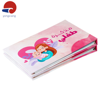 Impression de livre d'activités relié en couverture rigide OEM, livre d'apprentissage interactif pour enfants avec reliure à spirale