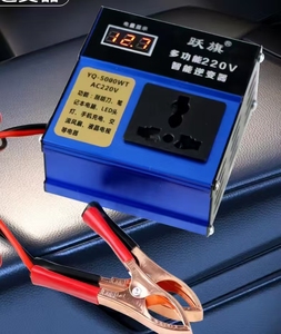 good quality inverter - Product Image 1