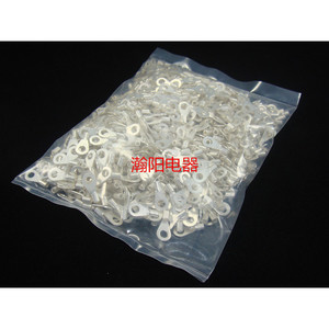 Terminal à fourche Han Yi OT1.5-4 en cuivre, épaisseur 0,8 mm, pour l'électronique et l'ingénierie électrique - Product Image 2
