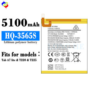 Batteria per telefono HQ-3565S da 5100mAh per <span class=keywords><strong>Samsung</strong></span> Tab <span class=keywords><strong>A7</strong></span> Lite T220 T225 - Product Image 2