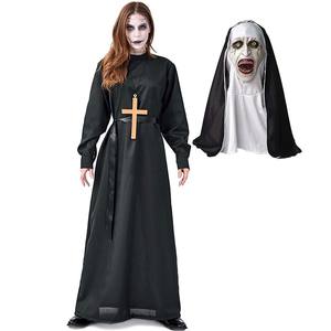 Disfraz de <span class=keywords><strong>Monja</strong></span> Negra Terrorífica de la Virgen María para Mujer, Halloween 2024, HORR-011 - Product Image 1