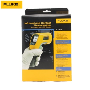 เครื่องวัดอุณหภูมิอินฟราเรด Fluke 572-2 รุ่น 1652F สำหรับอุตสาหกรรม วัดได้สูงสุดถึง 572 องศาฟาเรนไฮต์ - Product Image 3