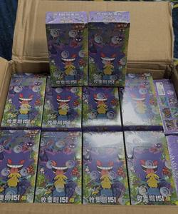 Livraison Gratuite - Cartes de Jeu Pokémon 151 Surprise - Collection 151 Vol.3 - Cartes Chinoises pour Enfants - 151 Jing - Product Image 2