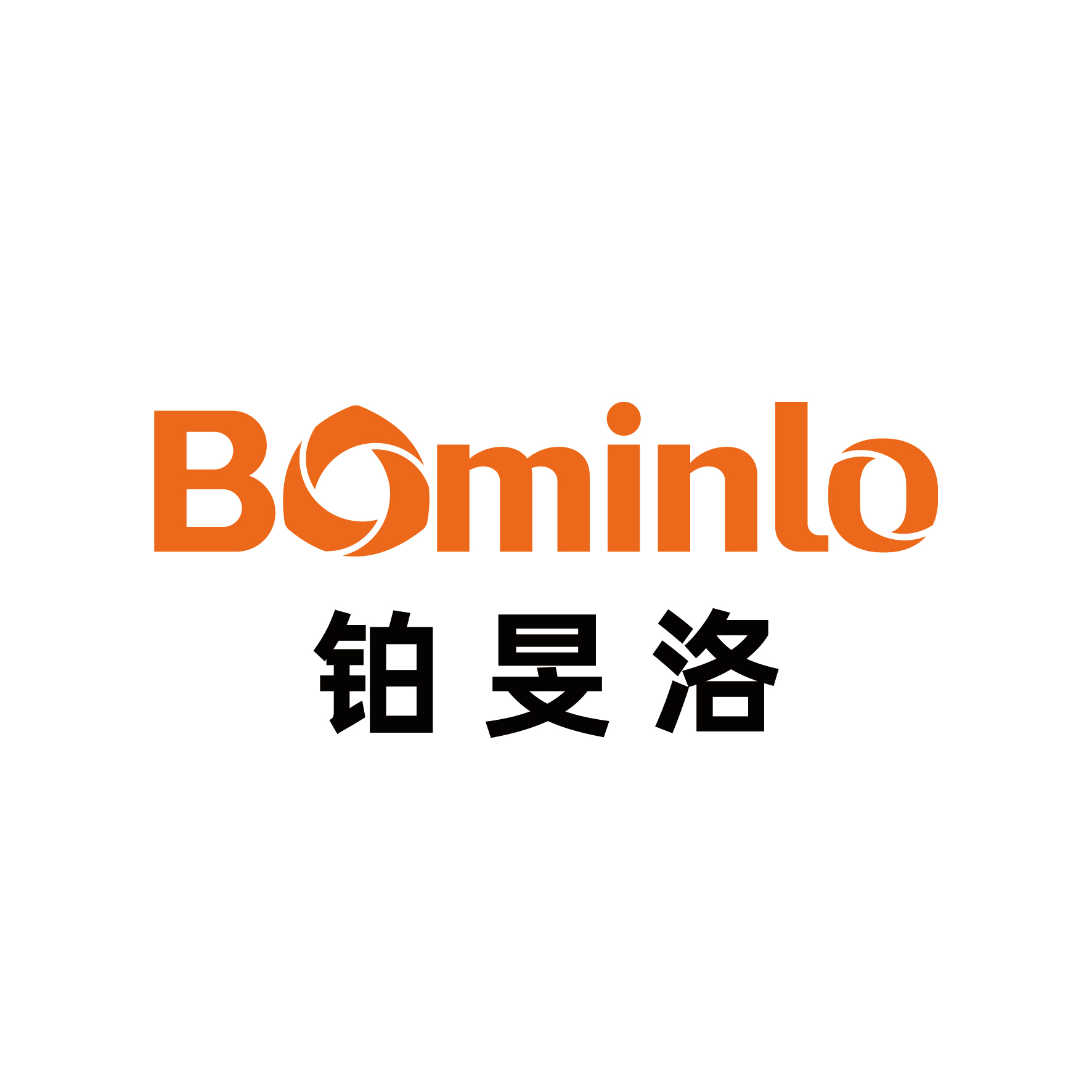 Bominlo (Hebei Xiong'an) International Trade Co., Ltd. logo