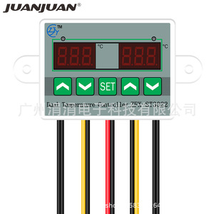 JUANJUAN เครื่องควบคุมอุณหภูมิแบบคู่ ZFX-ST3012 จอแสดงผลดิจิตอล 220V ไมโครคอมพิวเตอร์แบบฝังตัว เทอร์โมสตัทอัจฉริยะ - Product Image 3