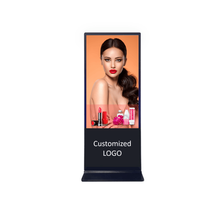 Kiosque d'affichage au sol multi-touch infrarouge 75 pouces 3840x2160, borne photo, signalisation numérique, publicité pour le commerce de détail/centre commercial/ascenseur