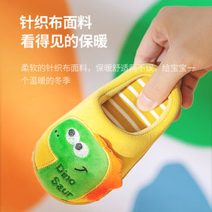 Zapatillas de Mario para niños, zapatos informales unisex para bebés, calzado de dibujos animados para dormitorio en invierno, nuevo estilo, <span class=keywords><strong>2022</strong></span> - Product Image 4