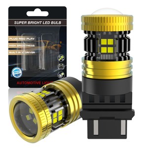 Luces LED Canbus 2026 para Automóviles, Luces de Reversa, Encuentra Iconos Similares, Personaliza, Venta al por Mayor de Luces LED para Vehículos - Product Image 1