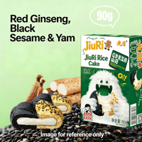 Biscuits Doux et Moelleux JIUR 90g Saveurs Assorties Gâteau de Riz Glutineux Double Saveur Emballé Individuellement Snack Ginseng Rouge Jujube Rouge