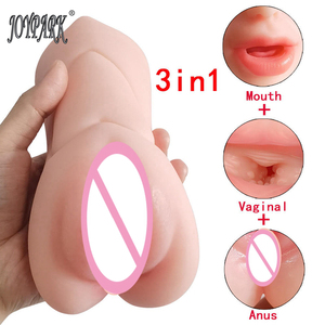 เครื่องนวดจอยพาร์ค 3 in 1 แบบพกพา เครื่องนวดสำหรับผู้ชาย ถ้วยนวดอวัยวะเพศชาย ถ้วยนวดช่องคลอดสำหรับผู้ใหญ่ สำหรับการใช้งานส่วนตัว - Product Image 3