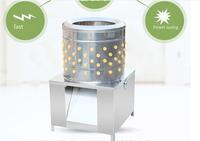 Plumeuse Électrique Super Pratique Lerford 220V Haute Efficacité pour Volailles (Poulets, Canards, Oies)