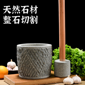 Natural Stone Garlic Mortar And Pestle Manual Grinding Tool For Kitchen Herb Spice Crushing - Product Image 2