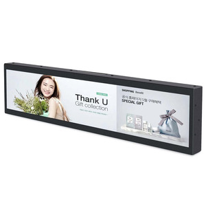 34 Zoll Bar LCD-<span class=keywords><strong>Display</strong></span>-Panel 400CD Helligkeit <span class=keywords><strong>Android</strong></span> 9.0 <span class=keywords><strong>System</strong></span> mit LAN/WLAN-Konnektivität für Kommerzielle Werbung - Product Image 6