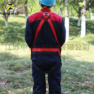 Electrician 5 Point Safety <b>Belt</b> 100kg Load 1200kg Breaking Strength Red Polyester Full Body Fall Protection <b>Harness</b> - Product Image 2