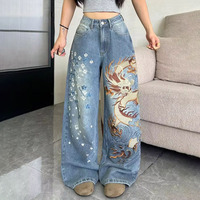 Pantalon taille haute à motif floral de style chinois traditionnel, nouveau jean large brodé Shenlong de style chinois