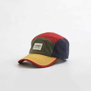 Les rêves sportifs deviennent réalité: votre chapeau à séchage rapide personnalisé - Product Image 2