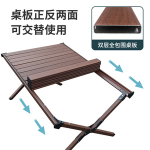 Chaise pliante d'extérieur Dacheng, tube rond, ultralégère, portable, pour la pêche et le camping, 59x57x73cm - Product Image 4