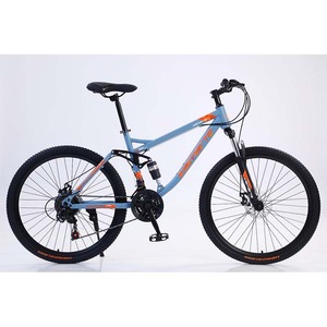Sepeda Gunung Suspensi Ganda 24/26 Inci, Peredam Kejut Pegas Ganda, Nyaman, Kasual, Segala Medan - Product Image 1