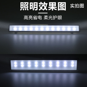 Éclairage LED Nuages Chaleureux 12V Encastré pour Hotte Midea J7533 B61 B85 B81 DJ319 DT23 - Product Image 1