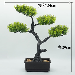 Vente chaude Plantes artificielles en pot Bonsaï Arbre de bureau Décoration Faux plantes Plante artificielle à feuilles persistantes Pin <span class=keywords><strong>japonais</strong></span> Bonsaï - Product Image 2