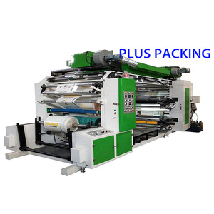 Machine d'impression flexographique automatique à sacs tissés en PP Impression multicolore Meilleure prix d'usine stable - Product Image 4