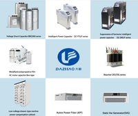 Banco de Condensadores de Supresión de Armónicos de Grado Industrial 480V Trifásico 50Hz Modelo DZ-ZNG DAZHAO Factor de Potencia 1% Larga Vida Útil del Interruptor