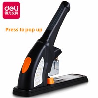 Agrafeuse manuelle Deli 0386 en métal, 120 feuilles, extra-large, à bras long, ergonomique, facile à utiliser pour les agrafes 23/6-23/13