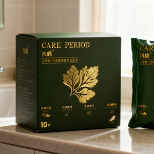 Serviettes hygiéniques chinoises ZYC pour femmes, <span class=keywords><strong>ultra</strong></span>-fines, respirantes, avec ailettes, super absorbantes, pour la nuit, vente en gros à bas prix - Product Image 5