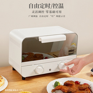 <span class=keywords><strong>Four</strong></span> électrique multifonctionnel pour la pâtisserie domestique <span class=keywords><strong>Mini</strong></span> appareil de cuisine tout-en-un Langue française Alimenté par batterie Cadeau de gros - Product Image 4