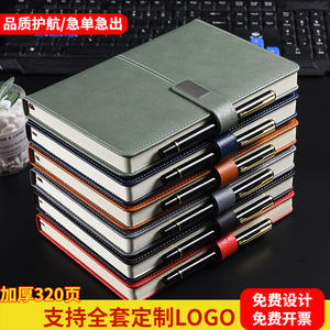 80gsm ไดอารี่สำนักงานแบบพกพาผูกกับ Lx2307041f สมุดธุรกิจหนัง A5แบบไร้สายสำหรับนักเรียนใช้งานมืออาชีพ - Product Image 3